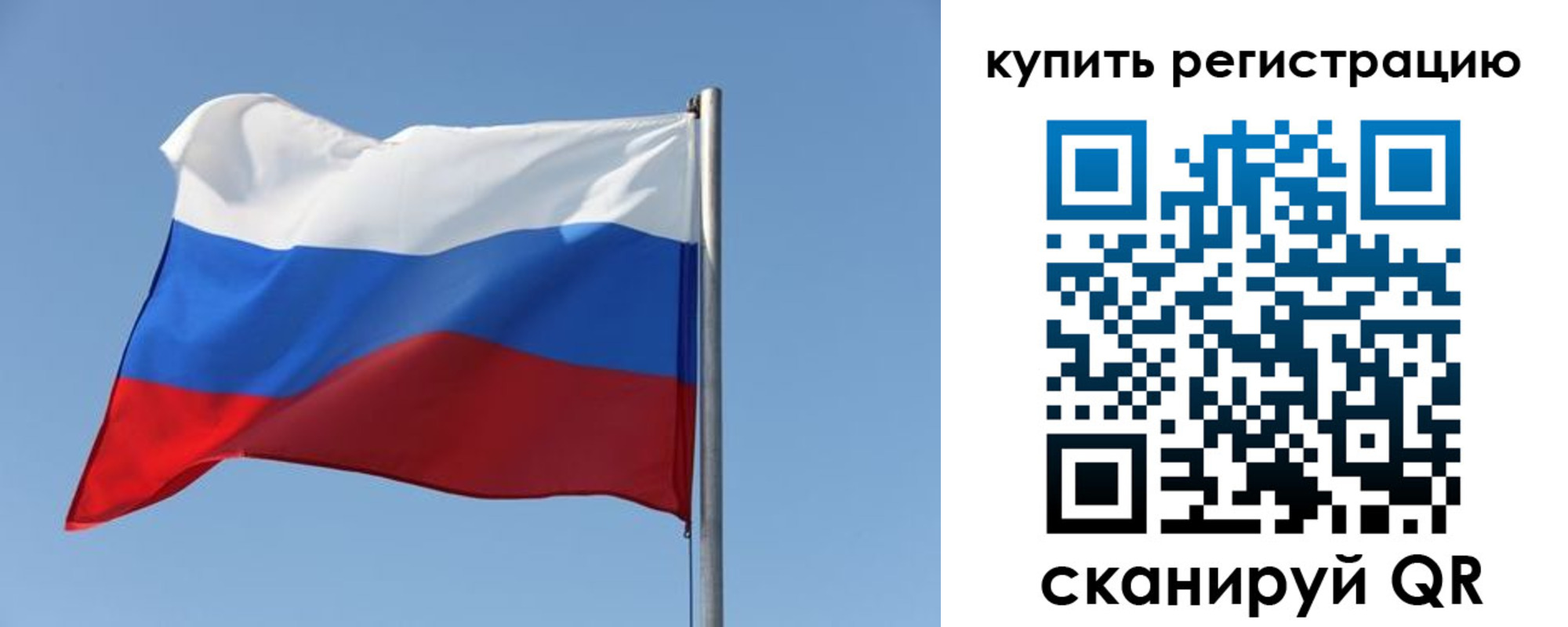 найти адрес прописки в Прохладном